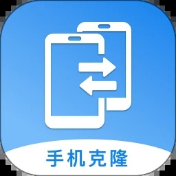 手机克隆大师