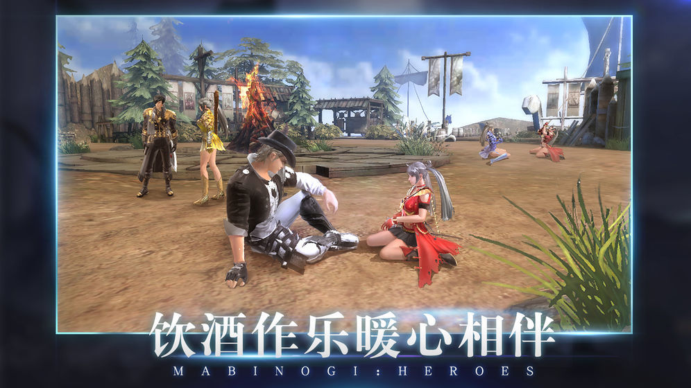 洛克英雄传