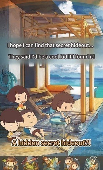 夏日回忆 安卓版
