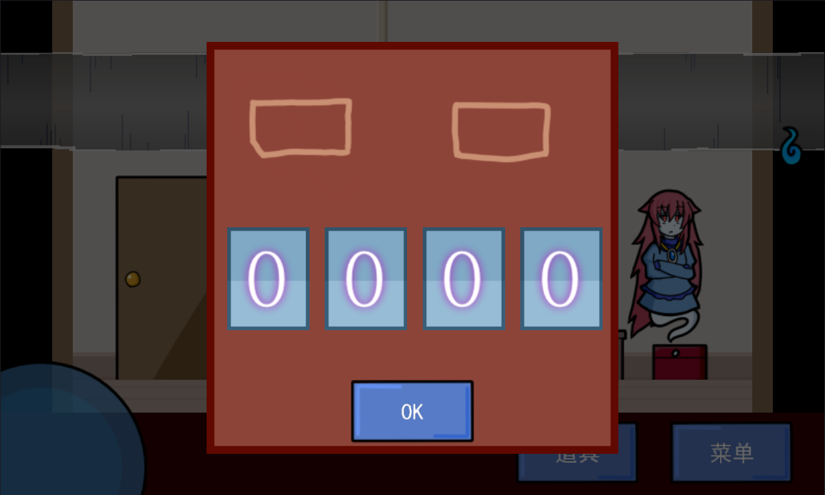 被迫监禁体质4 被迫监禁体质4