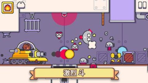超级猫兄弟2 猫咪全解锁