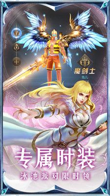 黎明风暴