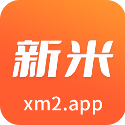 新米视频免费新版安装软件