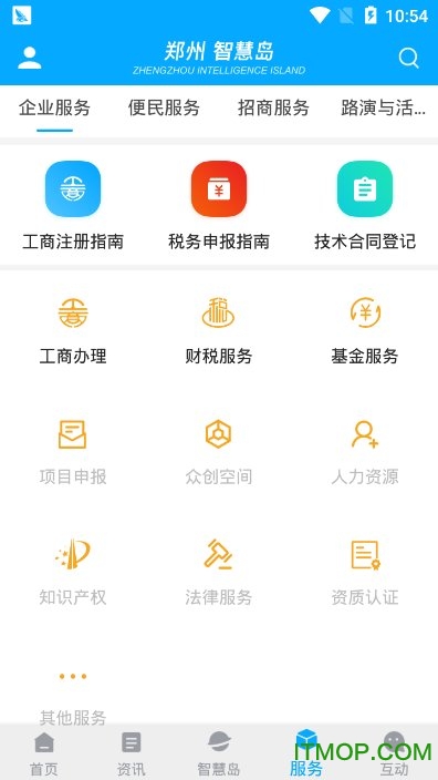 郑州