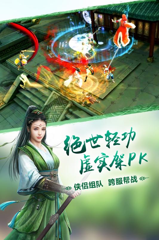 九阴玄学