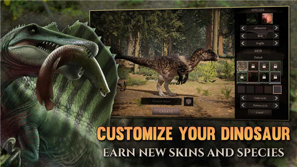 泰坦之路 免费全龙账号