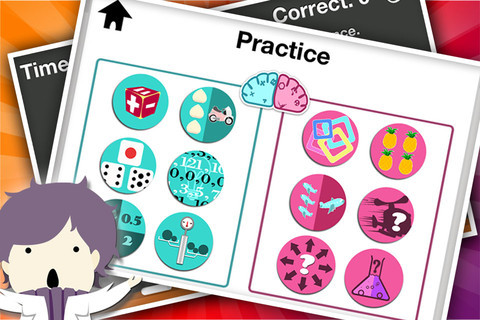 左右脑实验室2 手机版