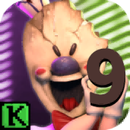 恐怖冰淇淋7内置MOD菜单