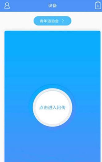 魔镜云摄影 魔镜云摄影