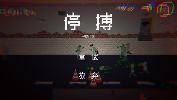 我也是大侠