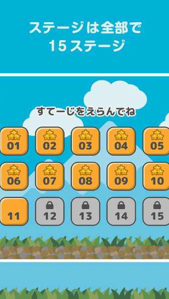 编程猫定制课 编程猫定制课