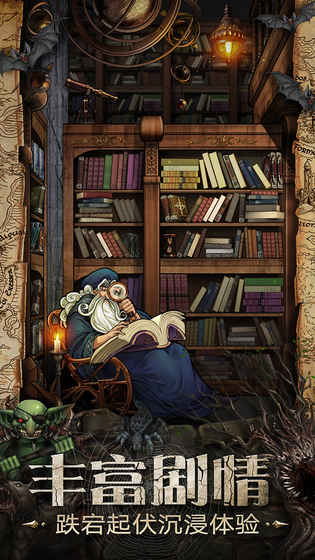 夜鸦之歌手游最新版