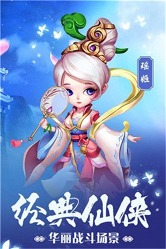 寻梦岛