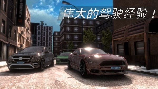 真实停车场模拟器