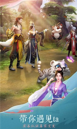 九州星辰錄