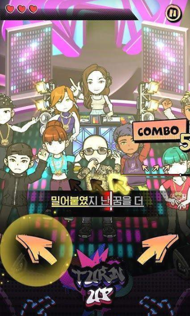 超级嘻哈战争 手机版