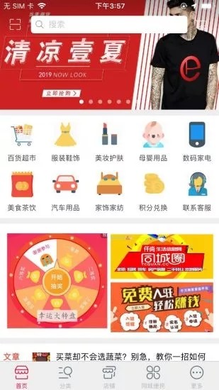 仟尚网