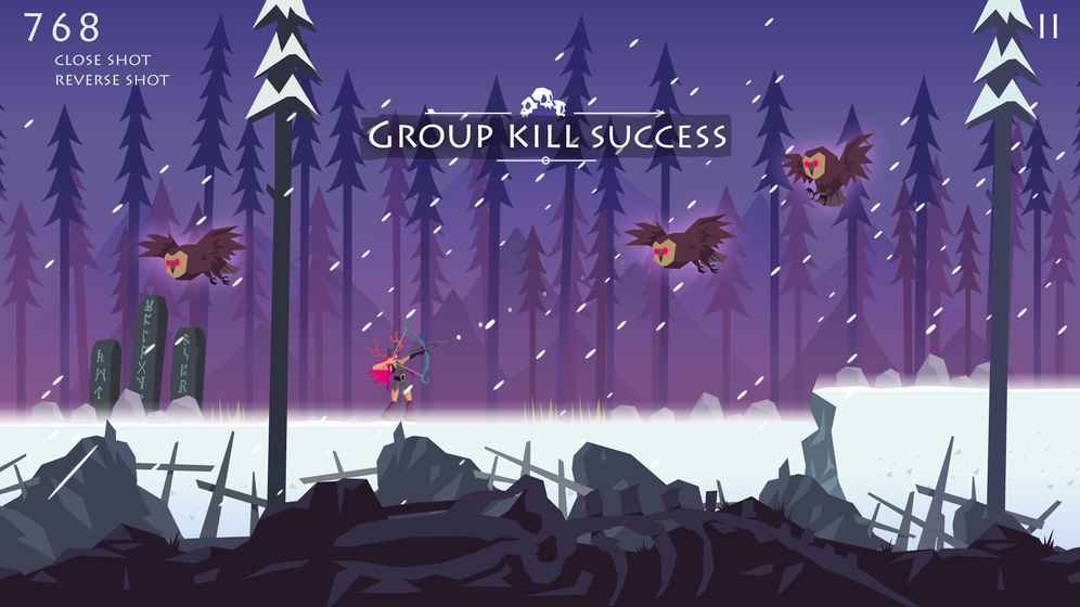 维京:射手征途 维京:射手征途