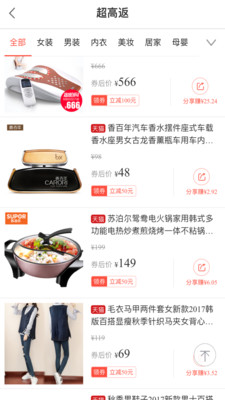 妙妙街