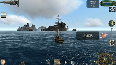 亡灵海盗：复仇