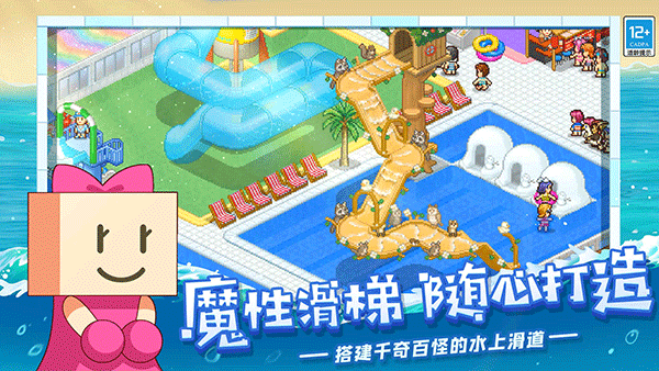 storyteller汉化版