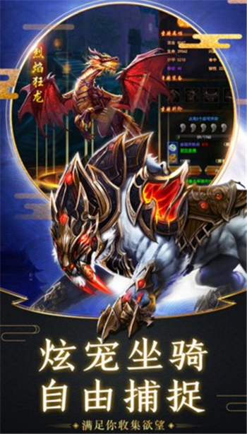 契约轮回