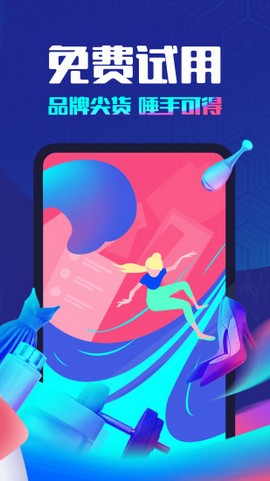 鱼丸大人 鱼丸大人