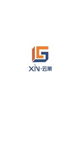 XIN·云莱