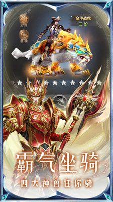 黎明风暴