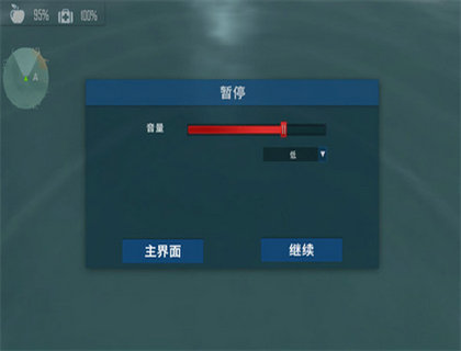 部落生存记 部落生存记