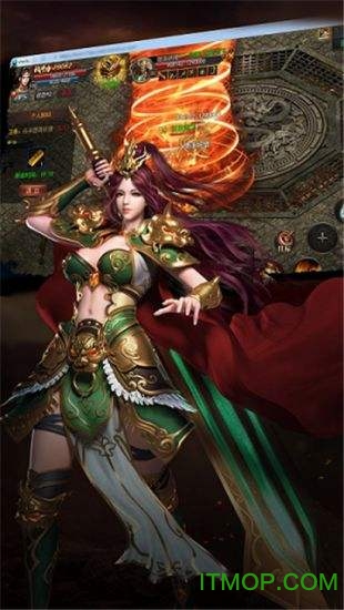 极品神途