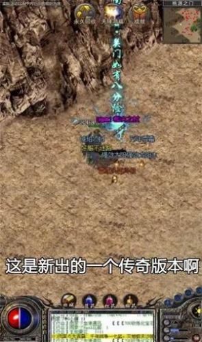 自由之光