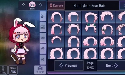 加查糕点Gacha Pastry 官方正版下载