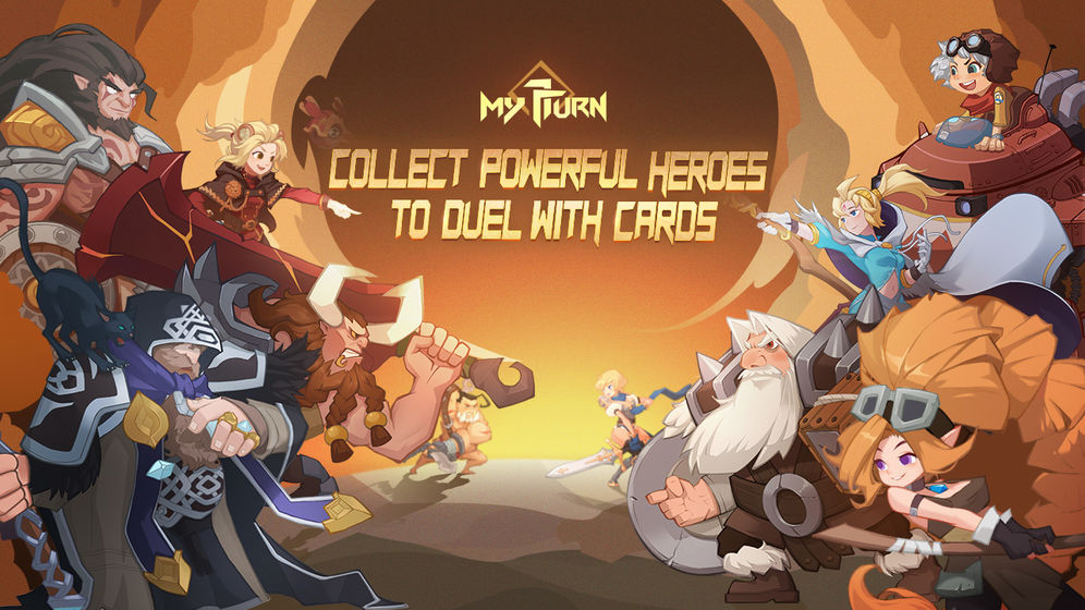 逆转回合 逆转回合