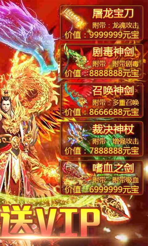 我们的沙城-3D正版