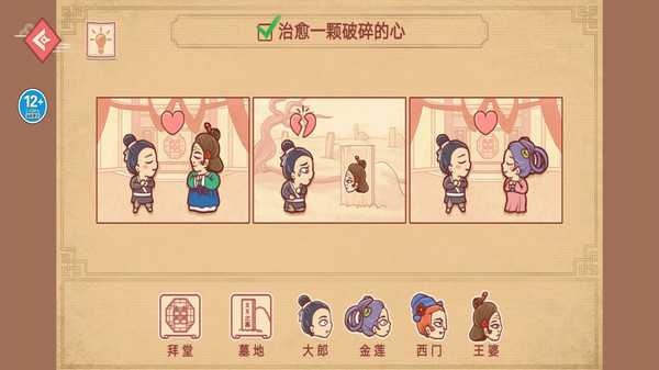 派对策划师 派对策划师