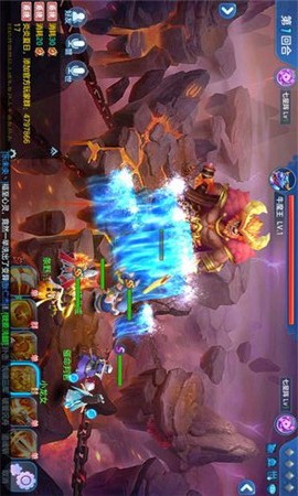 仙梦西游星耀版