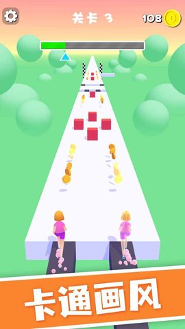 镜像冲冲冲 镜像冲冲冲