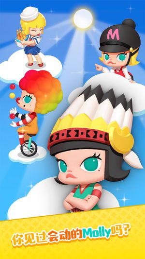 梦想家园 梦想家园