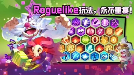 糖果灾难机关塔防内置菜单