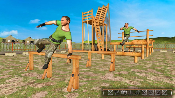 军队学员训练