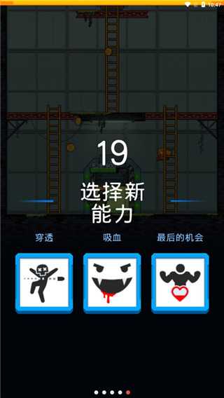 僵尸毁灭者 中文版