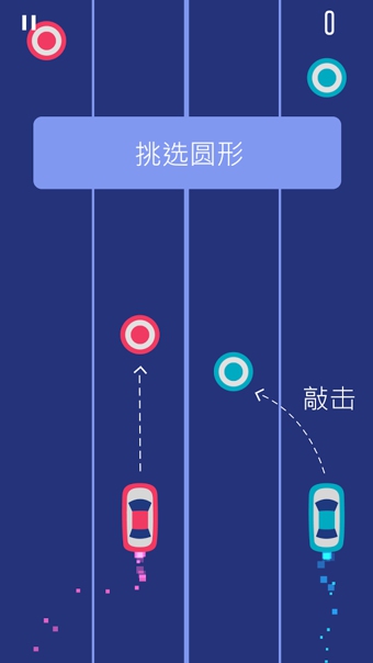 双车 双车