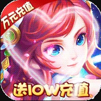 武缘BT（送GM爆充值）