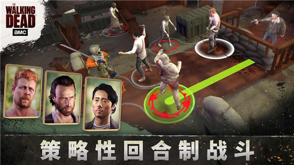 行尸走肉：无人地带 最新版
