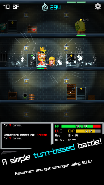 소울라이크 소울라이크