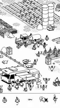 hidden folks