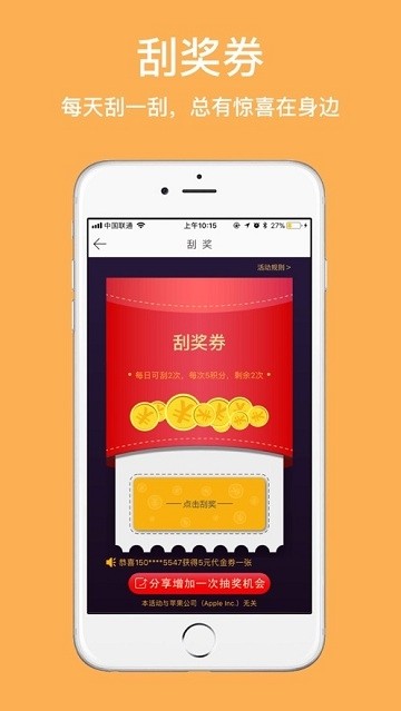 西贡码头