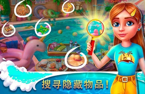 隐藏度假村冒险湾 最新版2024 隐藏度假村冒险湾 最新版2024