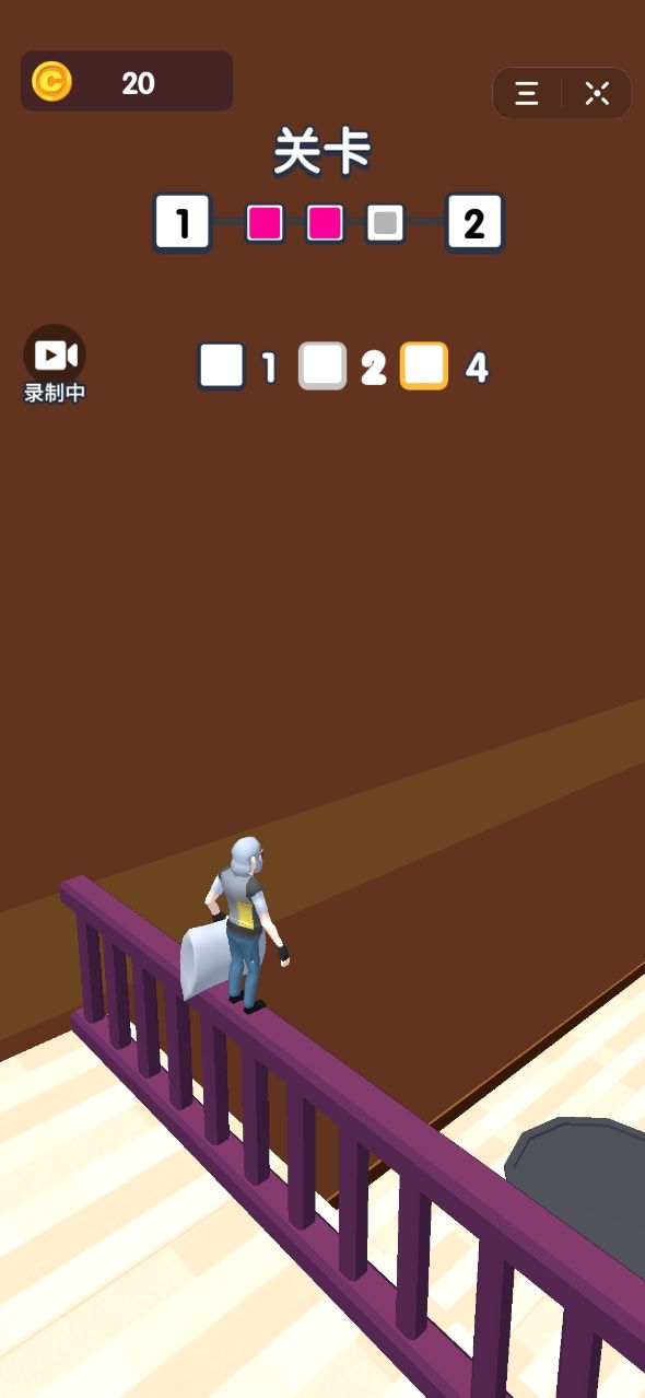 空翻入床